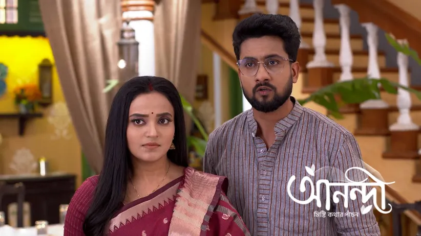 Supayon Intends to Destroy the Lahiris