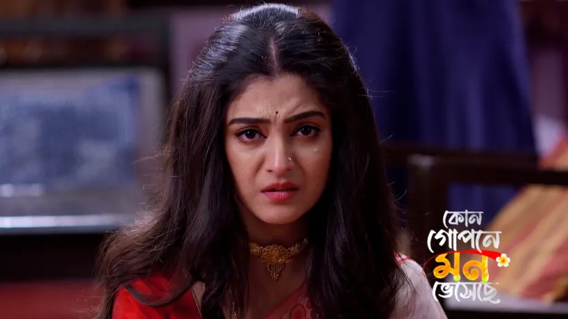 Kon Gopone Mon Bheseche - March 14, 2025