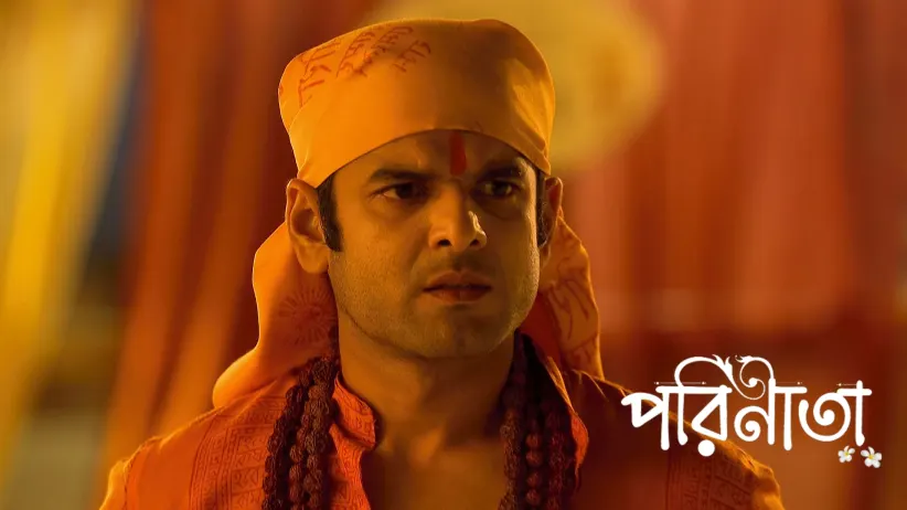 Shombhu Is Caught
