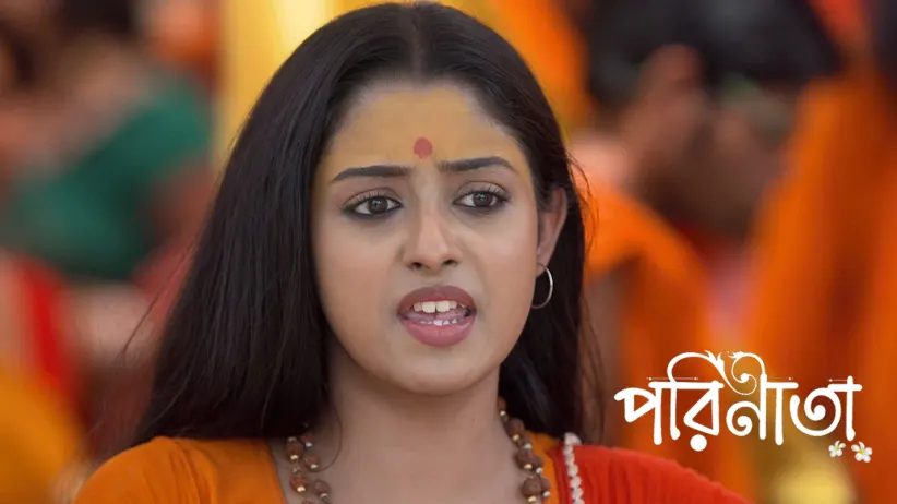 Sameeran Plans to Drown Parul