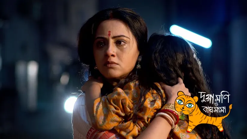 Gayetri and Nobin Rescue Duggamoni