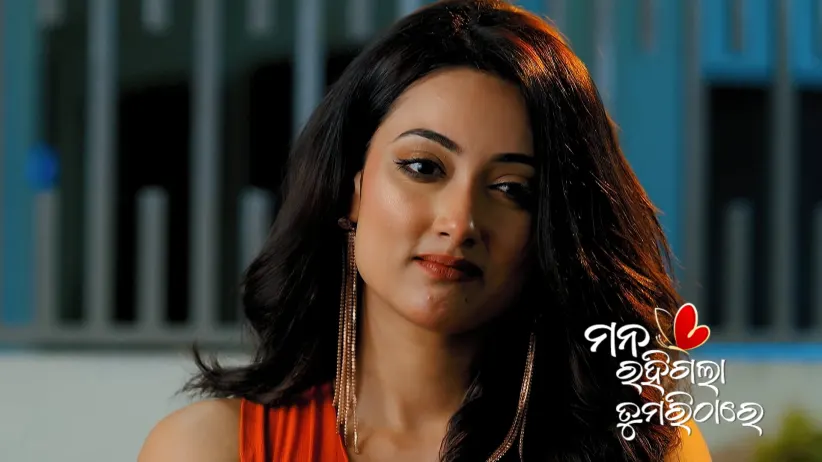 Aniket's Orders for Shyamoli