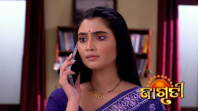 Shakuntala's Request for Jagruti