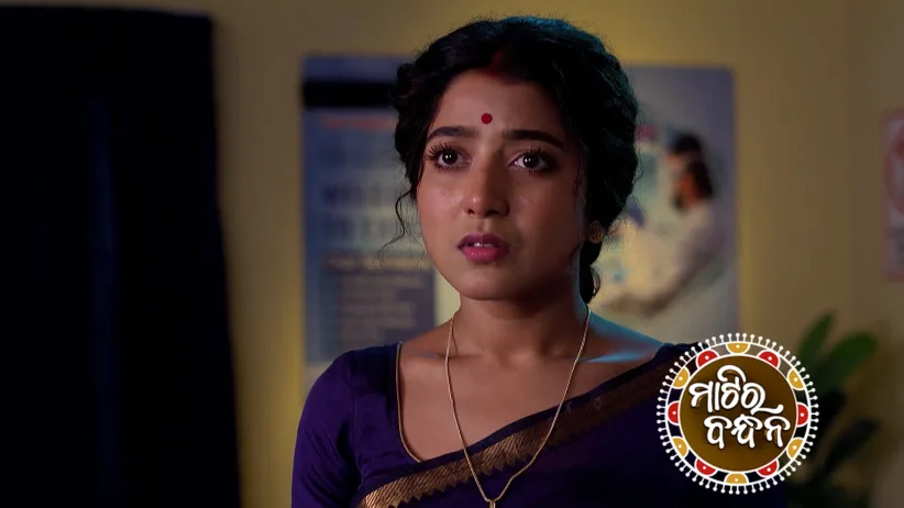 Subha Saves Aseema