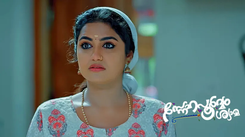 Amrita Comes to Shyama's House