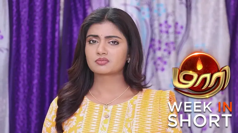 Maari | March 03 - March 08, 2025