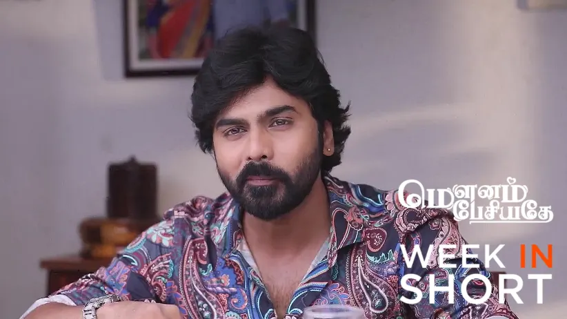 Mounam Pesiyadhe | March 03 - March 08, 2025