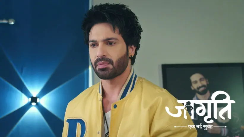 Jagriti and Suraj Go to Search for the Bomb