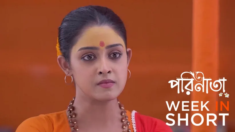 Parineeta |03rd March - 09th March 2025
