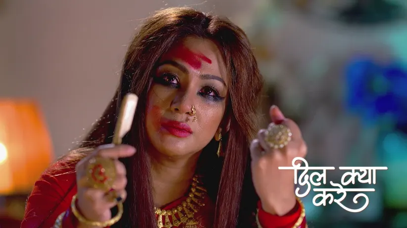 Gouri Calls Ishan Lord Shiva