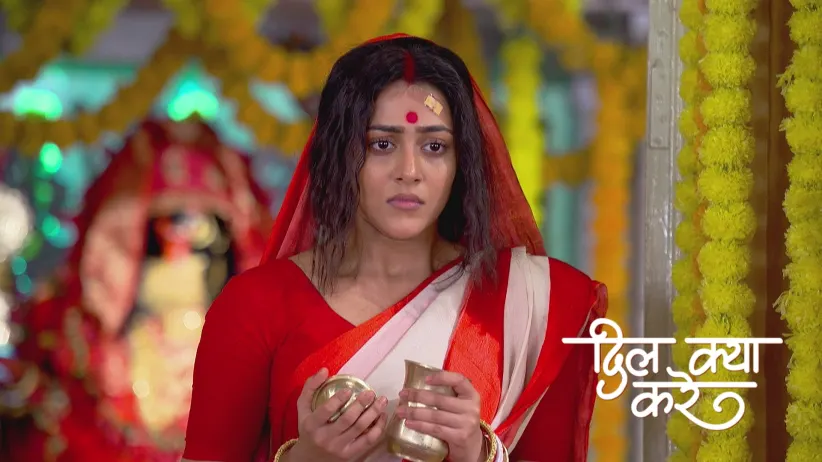 Gouri Decides Not to Have the Refreshments