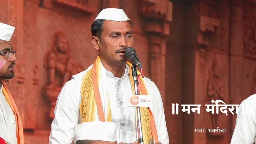 HBP Amrut Maharaj Joshi's Kirtan