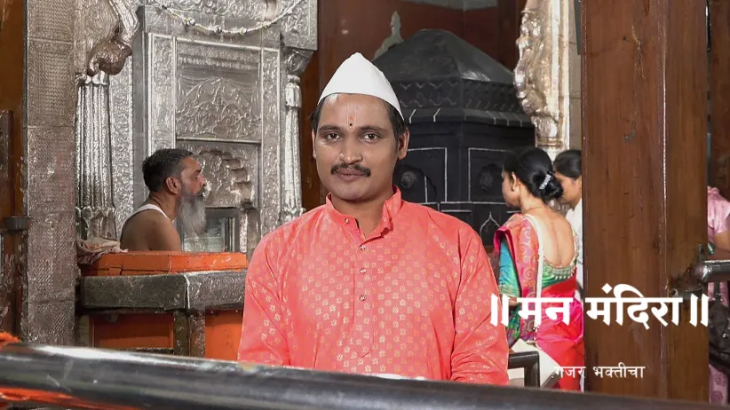 Maharaj Asks the Devotees to Surrender to the Guru