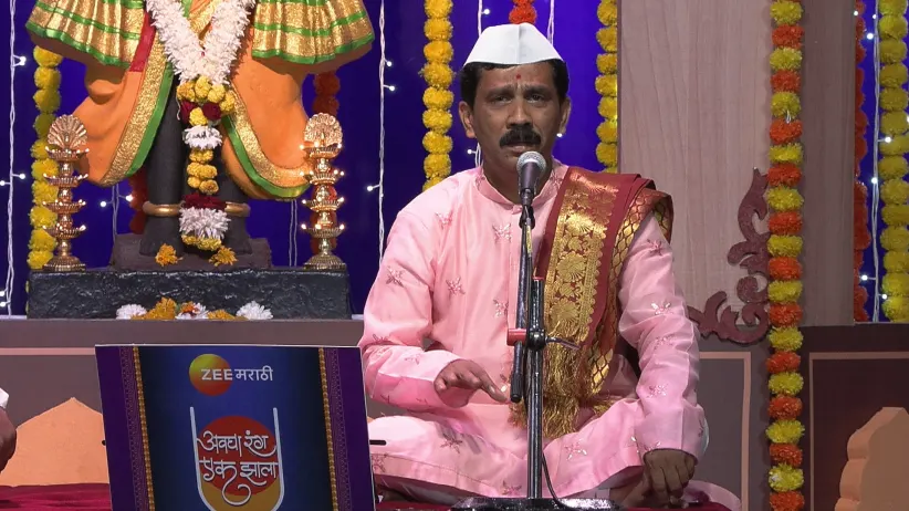 A Song about the Glory of Pandhari