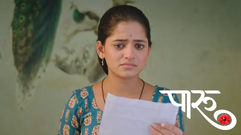Paaru Fails to Tell Aditya the Truth
