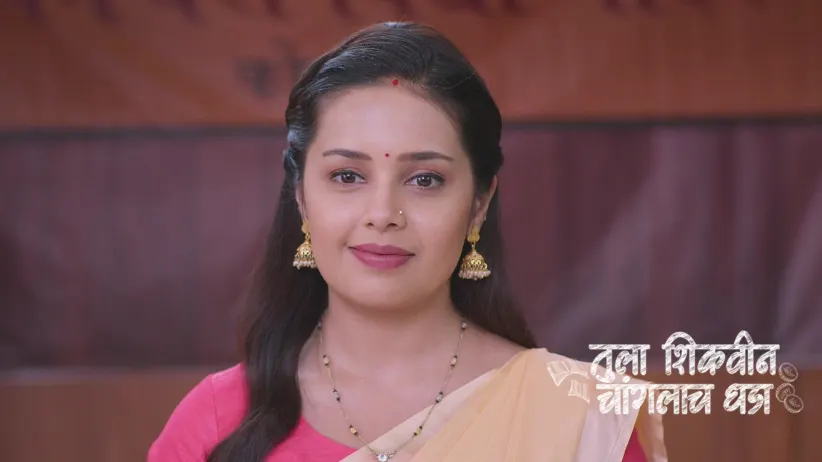 Phulpagare Calls Akshara and Adhipati to the School