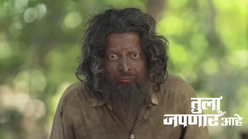Shivnath Learns that Ambika Is Radha