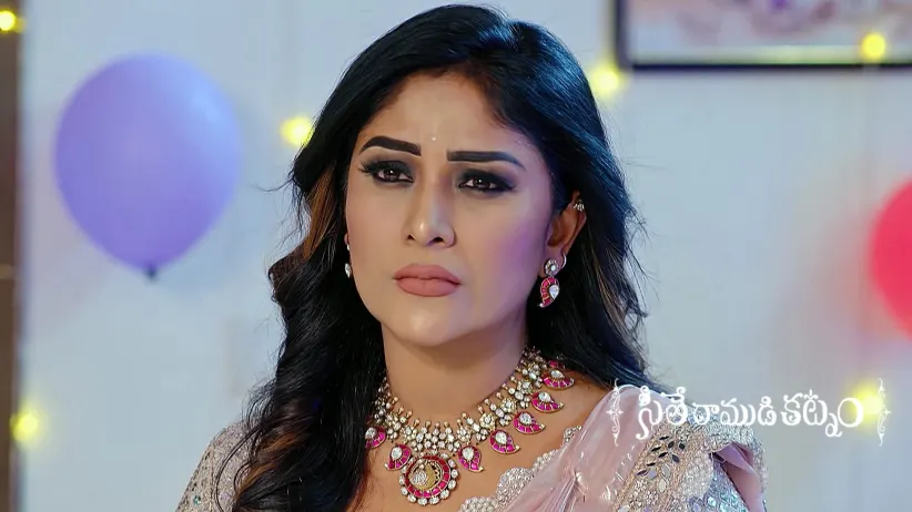 Ram Hugs Mithuna to Test Her