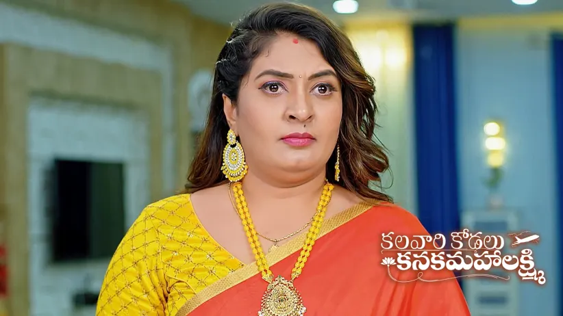 Kanakam Tries to Commit Suicide