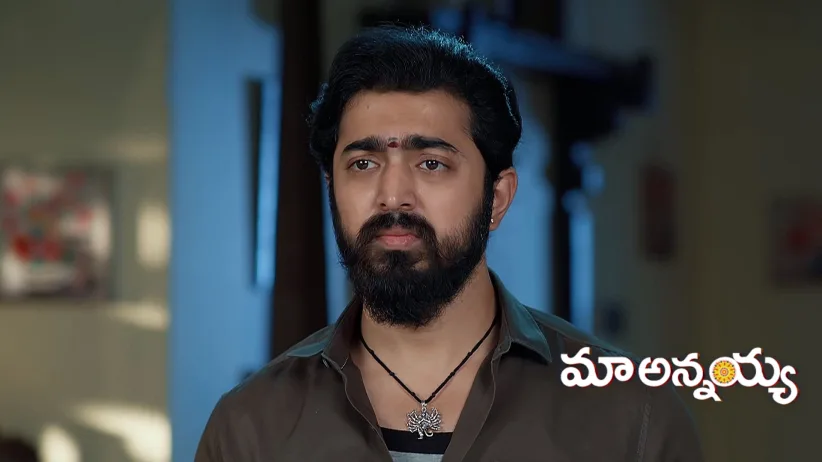 Tirupathi Gets Angry at Her Family