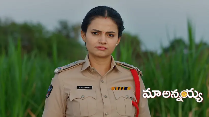 Shiva Plans to Punish Devaraju