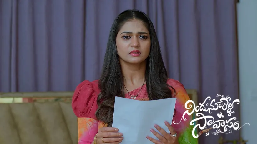 Bhagamati Learns that Anjali Is Adopted