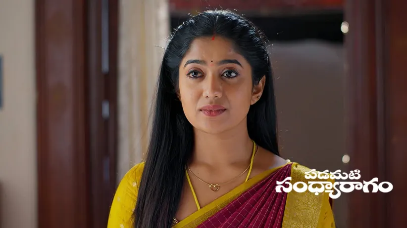 Prabhas and His Friend Get Exposed