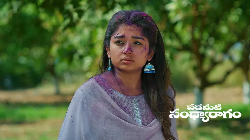 The Couples Play Holi