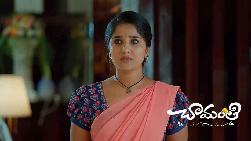Ramadevi Learns that the Necklace Is Duplicate