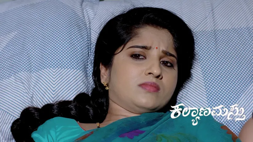 Nani's Plan against Meenakshi