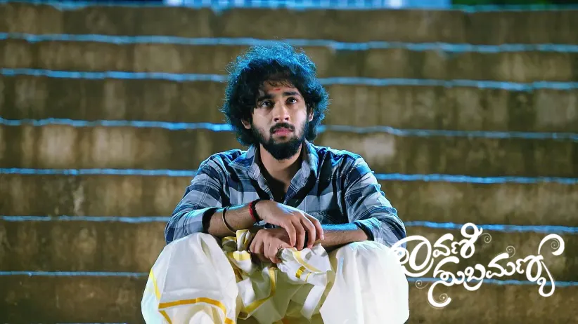 Will Vishalakshi Reconcile with Subbu?