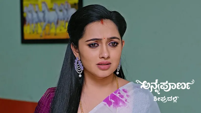 Nurse Meera Reveals a Secret