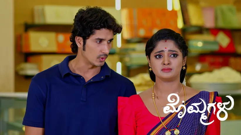 Leelakrishna Falls into Mohini's Trap
