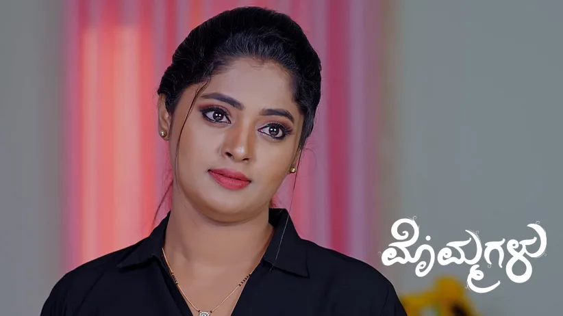 ವಂಚಕ ಗಣೇಶ್ ನ ಸುಳಿವು ಪಡೆದ ಮೈಥಿಲಿ