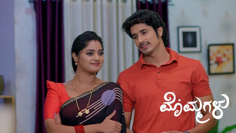 Janaki Grows Angry Due to Jealousy