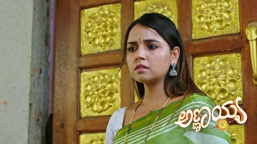 Parvathi Finds the Stolen Money at the Temple