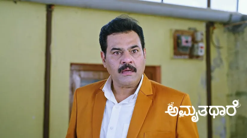 Goutham Learns the Truth about Malli's Father