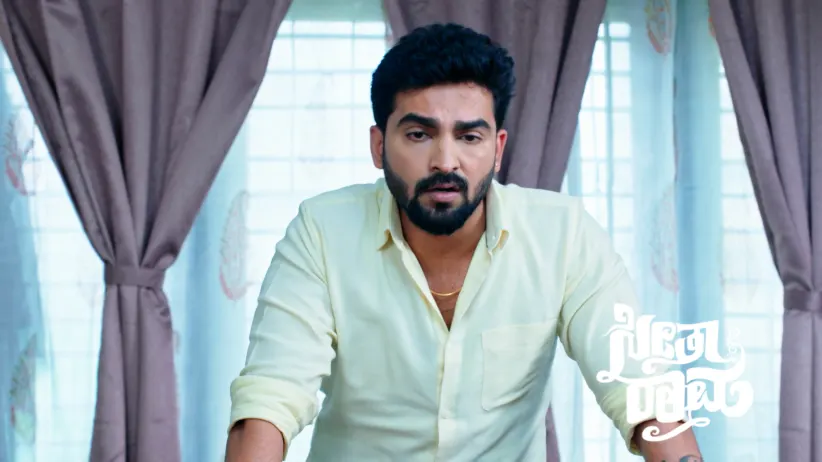 Seetha Gets Injured while Protecting Sihi