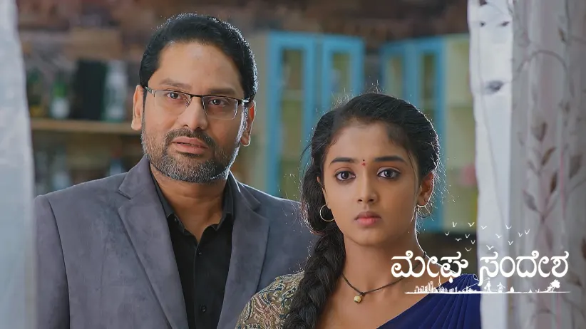 Krishna's Advice to Sharath Chandra