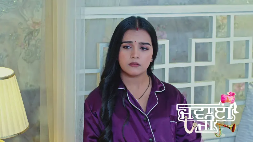 Sidak Sneakily Checks Pratima’s Bag