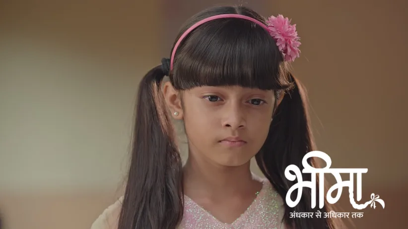 Bheema Brings Food for Meera to Garjan Kothi