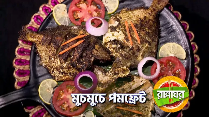 Beloved Actress Debchandrima Graces the Show