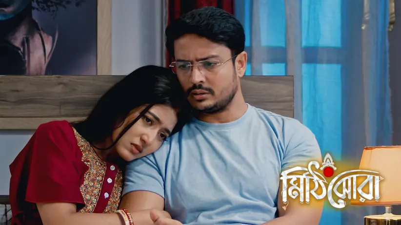 An Argument between Sarthak and a Tearful Srot