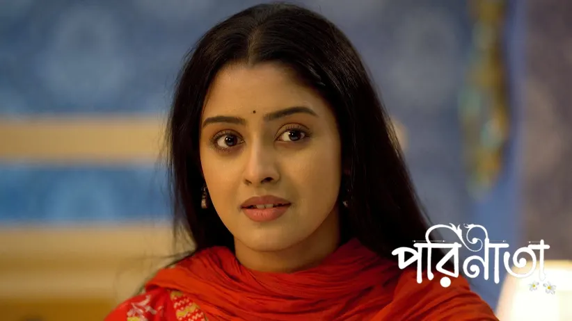 Bhagyolokshmi Realises Parul's Pain