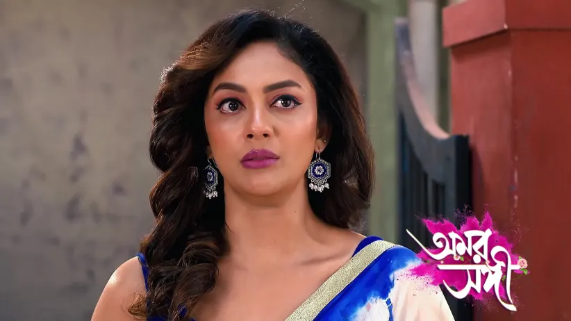 Raj and Shree Get Closer