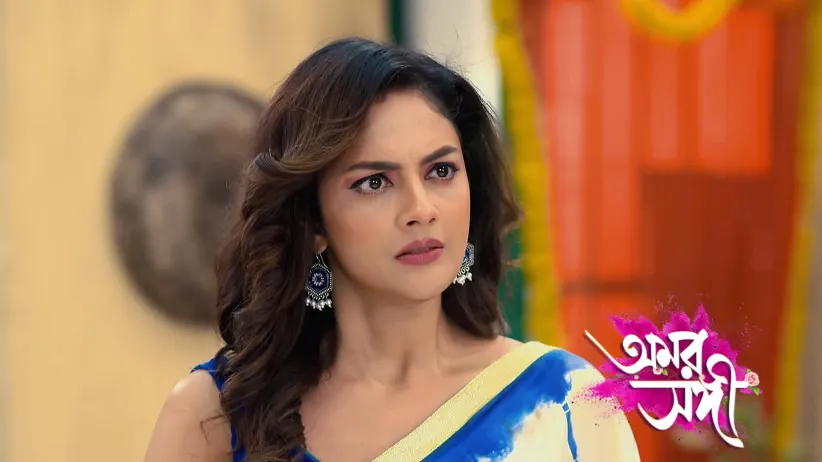 Bipasha and Satish's Encounter