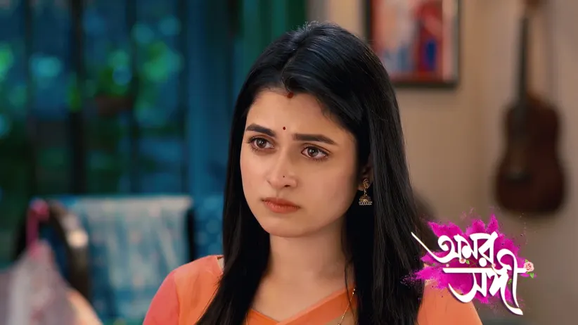 Shree and Lovely Team up to Uncover the Truth