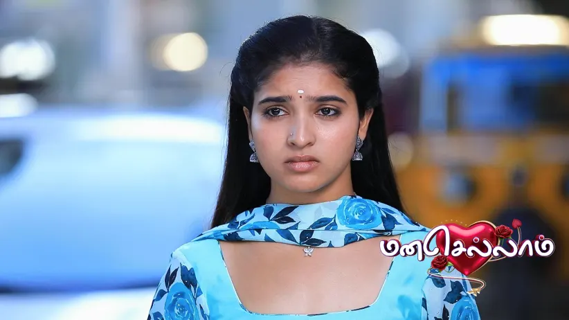 Vanathi Misunderstands Arul