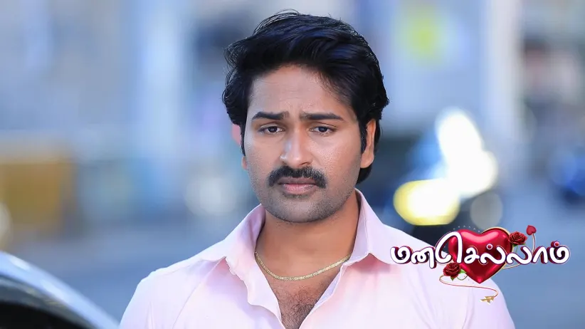 An Incident Shatters Gunashekaran