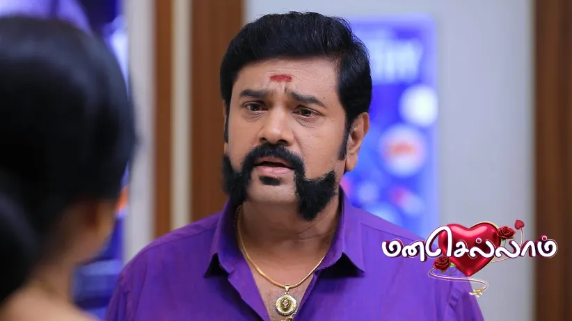Vanathi Refuses to Get Engaged to Karikalan